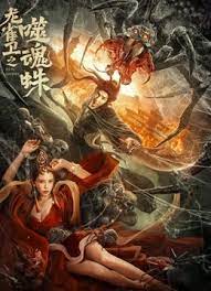 含羞草传媒隐藏